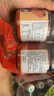 聚美厨新奥尔良腌料140g微辣味+140g蜜汁味组合烤鸡翅炸鸡烤肉烧烤调料 实拍图