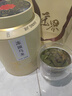 匠界茶叶冻顶乌龙茶浓香型台式乌龙茶高山茶叶礼盒装125g*2罐 实拍图
