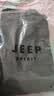 JEEP SPIRIT吉普长袖衬衫男春秋季休闲衬衣中青年纯色外穿时尚服装 军绿 2XL (150斤-170斤) 实拍图