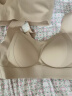 欧迪芬提拉无痕内衣女小胸聚拢收副乳防下垂软支撑运动防震美背心式文胸 晒单实拍图
