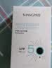 香蒲丽韩国香蒲丽防晒乳SPF50+防晒霜清爽PA++++ SPF50+ 60ml /支 实拍图