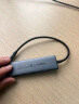 绿联Type-C扩展坞 USB-C3.0分线器 4口集线器HUB拓展坞转换器 适用苹果16笔记本MacBook Air平板iPad 实拍图