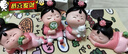伊文兔（THE RABBIT IVEN）国潮唐小圆摆件盲盒女孩创意手办办公室摆件生日礼物女毕业小礼物 格格的宅女日常全套4个+礼袋 实拍图
