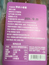 百历坚 带皮小香薯500g罐装 农家自制地瓜干 蜜饯果干休闲零食年货送礼 实拍图