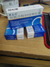[英太青]双氯芬酸钠缓释胶囊 50mg*30粒 1盒装 实拍图