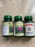 荷柏瑞（Holland&Barrett）护肝奶蓟草精华胶囊英国原装进口 30粒/瓶 实拍图