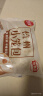 三全手抓饼面皮 葱油饼  黑椒牛肉馅饼 速冻 速食食品 早餐半成品 杭州发面小笼包  400g 实拍图