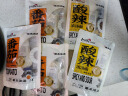和府捞面浓汤鲜煮面5袋 光汤速食面方便拉面番茄汤面条cp 酸辣浓汤面*2+番茄浓汤面*3 实拍图