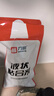 万明 粘鞋胶专用强力胶水鞋厂修鞋万能防水软胶皮鞋小白鞋运动鞋跑鞋篮球鞋补鞋胶帆布鞋胶鞋底开胶树脂慢干 【鞋底脱胶/开裂】鞋底专用胶/1瓶【赠滴管*2】 实拍图