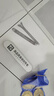 皇氏工匠美缝专用钨钢压缝片工具套装阴阳角压缝棒美缝专业压缝施工具 绝代双骄01B送收纳盒+勾缝刀 实拍图