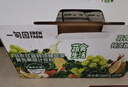 一甸园羽衣甘蓝复合果蔬汁饮料代餐蔬菜果汁健康饮品液体沙拉200ml*10盒 实拍图