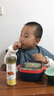 法小厨宝宝盐儿童低钠辅食调味盐无味精无钾碘无抗结剂80g南瓜山药DHA盐 实拍图
