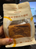 【爷爷不泡茶】 茉莉 大杯 （原价9元）电子优惠券 全国通用 实拍图