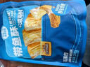 三只松鼠鱿鱼仔香辣味200g 即食海鲜高蛋白海味休闲零食解馋小吃独立包装 实拍图