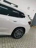 宝马（BMW）官方原厂【第二条半价】倍耐力两条装星标认证3系5系X1轮胎代金券 四条装（买3赠1） 3系 225/45R18 91W 晒单实拍图