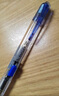 派通（Pentel）PD105T侧按式自动铅笔 0.5mm小学生一二年级书写活动铅笔尾带橡皮日本文具 蓝色单支装 实拍图