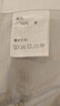 雅戈尔【DP免烫】26夏季新品条纹纯棉短袖衬衫 白色素色 38 实拍图