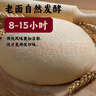 众望众望小麻花三支包500g-1125g独立包装解馋充饥休闲小零食苔条麻花 （芝麻、海苔、奶油）混合1125g 实拍图