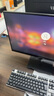 泰坦军团VIEW TITAN 23.8英寸电脑办公显示器 100Hz高刷新率 1080P 三微边设计 低蓝光 IPS 轻电竞屏H24T1F 实拍图