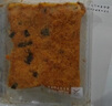 良品铺子 红豆面包整箱早餐紫米三明治千层吐司蛋糕广式早茶点心休闲零食 【进口藜麦】高钙藜麦吐司440g x1箱 实拍图