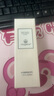 麦吉丽（mageline）水润素颜身体乳麦肤因保湿抗皱紧致素颜霜50ml 实拍图