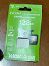 铠侠（Kioxia）128GB TF(microSD)存储卡 HIGH ENDURANCE G2 系列 U3 V30 全高清视频录制 高度耐用 实拍图