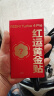 梦选 乔迁之喜用品装饰全套礼物搬家乔迁仪式新居布置摆件暖房套装 【爆款2024】乔迁新居全套16件 乔迁之喜布置装饰 实拍图
