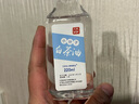 海伊朵文玩核桃油金刚菩提珠子橄榄油专用盘玩保养上色油白茶油玉化大瓶 文玩保养白茶油 实拍图