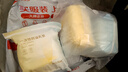 琳达妈咪防溢乳垫 一次性防溢乳贴溢奶垫 柔软透气300片 实拍图