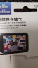 闪迪（SanDisk）32GB TF（MicroSD）4K内存卡 行车记录仪 监控摄像头专用 2,500小时录制 重复读写高耐用存储卡 实拍图