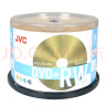 JVC/杰伟世 光盘可重复擦写光盘刻录光盘DVD+RW可擦写光盘4速4.7GB 空白碟片 刻录碟片 50片桶裝 实拍图