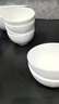 晟普（shengpu）唐山骨瓷碗家用纯白陶瓷饭碗微波炉米饭碗面碗汤碗粥碗吃饭碗餐具 4.5英寸奥碗标准饭碗【6个装】 实拍图