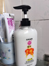 宫灯 上海宫灯杏仁蜜乳液体乳补水保湿滋润乳液 杏仁蜜600ml 实拍图