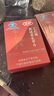汇仁药业熟地黄男性保健品可搭补肾壮阳非速效助勃起久硬玛咖男科用药 六瓶巩固装&男士续航 懂你所需 实拍图
