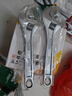 世达（SATA）光柄活动扳手活扳手大活头活嘴活口扳手6英寸 05301 实拍图