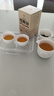 智典 羊脂玉白瓷旅行茶具套装便携式包户外一壶二三杯快客杯过滤茶壶 羊脂玉快客一壶二杯-祥云 实拍图