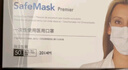 Medicom麦迪康一次性医用口罩独立包装医疗口罩薄款轻薄透气成人男女学生 【医用紫色】独立装 50只/盒 实拍图
