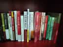 生活中的民法典：看图学法 实拍图