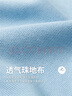 佐丹奴polo衫女夏季翻领上衣珠地布修身短袖POLO衫女05311399 实拍图
