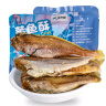 海泰峰即食海鲜零食休闲零食香酥鱼干零食鳕鱼片虾干红娘鱼干银鱼仔 100g 鳗鱼丝【香辣】 实拍图