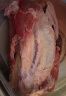 恒都 巴西进口原切牛腱子 2斤 生鲜牛肉 炖煮食材 健身食材 实拍图