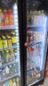 雪花【已补贴20%】展示柜饮料柜全屏柜冷藏网红酒水柜啤酒柜超市便利店冰箱冰柜酒吧酒水保鲜柜冷饮柜 大三门酒水柜【1.66米*0.6米*1.83米】 轻奢豪华款【变频节能+镀膜防雾】 实拍图