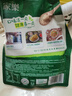 家乐鸡精系列 薄盐鸡精185g 提鲜增香减盐味精调料 炒菜凉拌煲汤用 实拍图