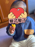 巴厘小猪【反季清仓】儿童卫衣秋款男童休闲上衣婴幼儿外出衣服女童卡通卫 尼加拉蓝 90 cm 实拍图