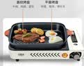 美精灵商用烤鱼炉卡式炉便携式火锅家用烤肉盘专用锅户外瓦斯燃气烧烤架 白色/深锅全套+烧烤功能（带4罐气） 实拍图