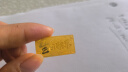 蒂蔻（Tico）生日礼物积存金足金Au999.9生日快乐金条黄金投资金砖收藏理财 实拍图