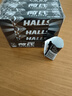 荷氏（HALLS）薄荷糖特强午夜风暴糖果清凉多味学生薄荷多味润喉糖生日礼物 午夜风暴荷糖味34g*20条 实拍图