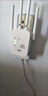 京东直营wifi信号放大器增强穿墙网络5g无线扩展网口千兆双频中继 四天线旗舰款【1200M】提升400% 实拍图