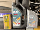 福斯大众蓝油0W-20 VW508/509规格专用颗粒扑捉器新一代发动机油 4L 0W-20 德国福斯大众蓝油508/509新规格 实拍图