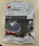 3M3200防毒面具口罩防尘防有毒气体化工喷漆农药喷洒装修 配3301滤毒盒 实拍图